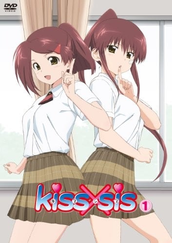 [SumiSora&amp;amp;CASO][KissXsis][DVDrip][OAD_05][BIG5][720P]