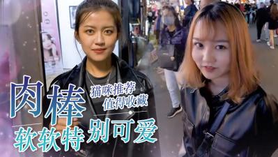 软萌正太被姐姐疯狂挑逗!小奶狗湿身诱惑等你来撸~你也想试试吗?